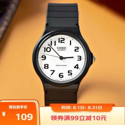 CASIO 33毫米石英腕表 MQ-24-7B2