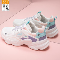 361° 361度女鞋新款爆款运动鞋休闲鞋子老爹鞋跑步鞋女士品牌官方正品