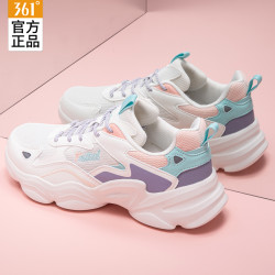 361° 361度女鞋新款爆款运动鞋休闲鞋子老爹鞋跑步鞋女士品牌官方正品