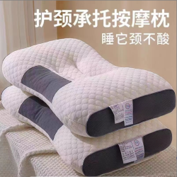 试睡7天枕头枕芯家用助睡眠护颈椎宿舍男女专用