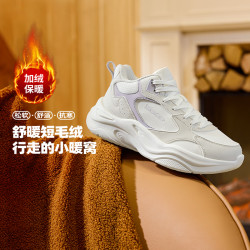 361° 牛角包/加绒加厚运动鞋/男女冬季新款保暖户外休闲鞋老爹鞋