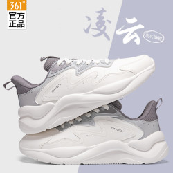 361° 男鞋2026官方正品爆款皮面防水运动鞋夏季减震跑步鞋休闲鞋子