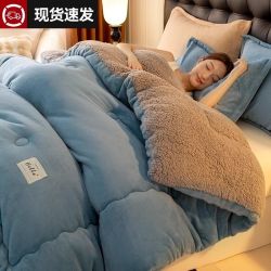 艳阳天 双面加绒被子被芯加厚保暖冬被宿舍牛奶绒被通用羊羔绒被子绵被