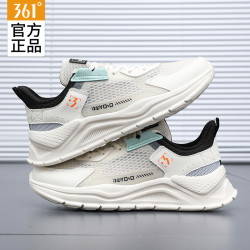 361° 361度男鞋运动鞋男休闲户外2026新款网面透气跑步鞋潮流软底跑鞋