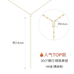 KKLUE 闪光系列18k金项链时尚玫瑰金锁骨链