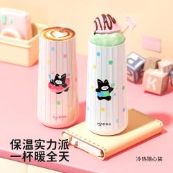HAERS 保温杯便携 400mL