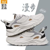 361° 361男鞋运动鞋2026夏季官方旗舰店361度新款皮面减震跑步鞋休闲鞋