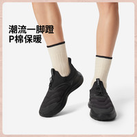 李宁 新款云浪PRIMALOFT反光舒适男女潮流休闲鞋AGLV131/AGLV132