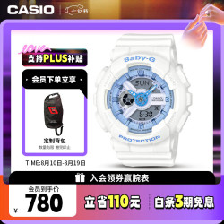 CASIO BABY-G系列 43.4毫米石英腕表 BA-110BE-7A
