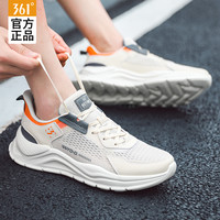 361° 男鞋运动鞋2026夏季网面休闲鞋男款官方旗舰店正品薄款跑步鞋