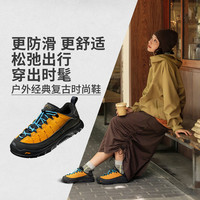 李宁 肖战同款新品李宁CF溯减震回弹户外徒步鞋AHTV029