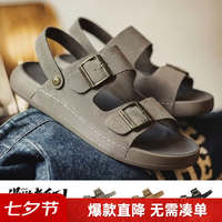 马登 复古两穿勃肯凉鞋MS2631022