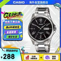 CASIO 41毫米石英腕表 MTP-1384D-1A