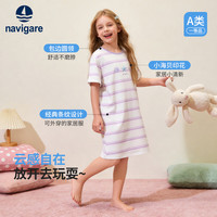 navigare 意大利小帆船 儿童短袖睡裙