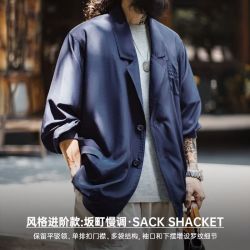 马登 美式复古轻薄透气宽松 深蓝色 M 西服夹克