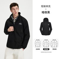 NVG·YOUNG 男士休闲连帽防风夹克