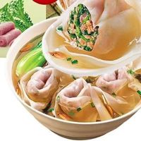 思念 大馅馄饨500g