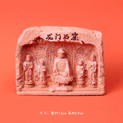 赋闲 洛阳龙门石窟发光冰箱帖纪念品磁贴牵手姐妹佣博物馆文创伴手礼物 A款龙门石窟-冰箱贴