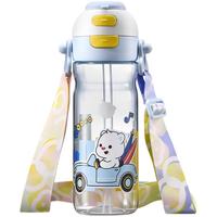 88VIP：babycare 二合一运动水杯 儿童吸管杯