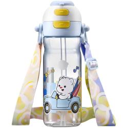 babycare 二合一运动水杯 儿童吸管杯