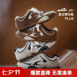 马登 工装极速赛车鞋薄底棕咖色经典复古德训鞋休闲阿甘鞋子男款夏 沙色  42 男码