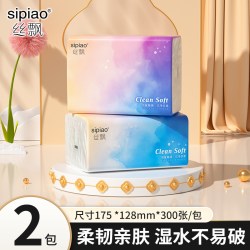丝飘 抽纸家用整箱批餐巾纸面巾纸擦手纸卫生纸巾纸抽实惠装批发