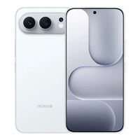 荣耀 500Pro 骁龙8至尊芯 月光银 16GB+512GB 5G手机