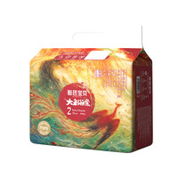 碧芭宝贝 大鱼海棠mini纸尿裤 S码25片 超薄透气