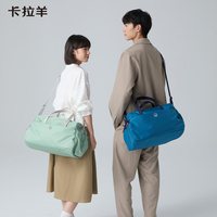 卡拉羊 旅行包大容量轻便女健身包运动包收纳包短途男行李袋