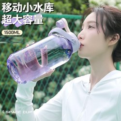 源茜 户外带背带大容量运动水壶健身水杯男女便携太空杯吨吨桶茶水分离
