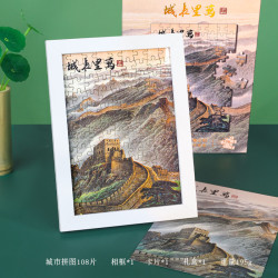 木易 四大名楼黄鹤楼岳阳楼景区文创礼品湖北武汉旅游拼图纪念品礼物 拼图--万里长城（送相框）