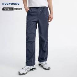 NVG·YOUNG 【速干】NAVIGARE小帆船蓝色休闲长裤男运动裤伞兵裤