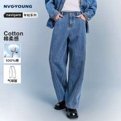 NVG·YOUNG navigare意大利小帆船秋季新款牛仔裤男水洗裤子
