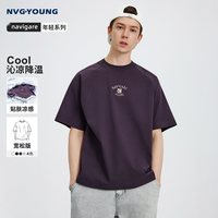 NVG·YOUNG navigare小帆船宽松短袖t恤男潮流上衣抗菌