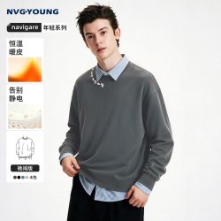 NVG·YOUNG navigare小帆船休闲长袖卫衣男加绒保暖圆领打底衫
