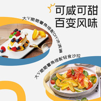 McCain 大V脆脆薯角 裹粉薯条 400g 半成品