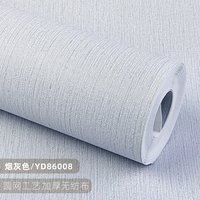 爱普莉尔 素色无纺布亚麻布纹墙纸 奶茶色