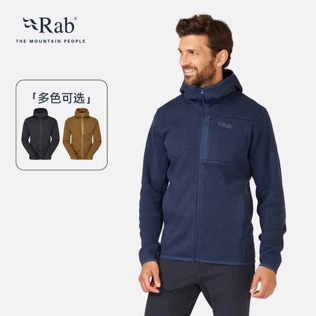 今日必买：Rab Ryvoan 连帽抓绒衣夹克 QFF-92