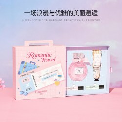FENSHINE 浪漫之旅女士香水礼盒