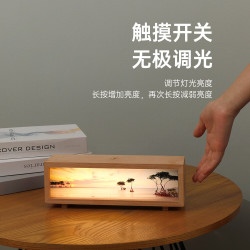 木易 木质拍拍灯无线充电生日礼物氛围装饰灯摆件居家文创摆件七夕礼物 港湾—长条拍拍灯