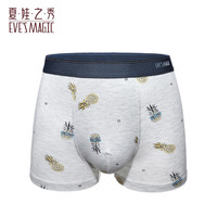 夏娃之秀 夏娃秘语 EVE‘S WHISPER 男士抗菌透气平角裤（任选4条）
