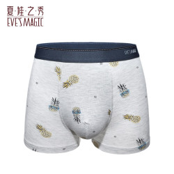 夏娃之秀 夏娃秘语 EVE‘S WHISPER 男士抗菌透气平角裤（任选4条）