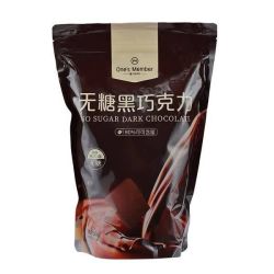 1号会员店 80%无糖黑巧克力 504g（80块）