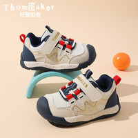 ThomBaker 26新款宝宝学步鞋（多款可选）