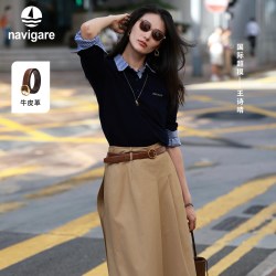 navigare 【王诗晴同款】Navigare意大利小帆船皮带女士针扣腰带
