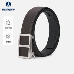 navigare 小帆船男士真皮皮带商务休闲不锈钢自动扣腰带