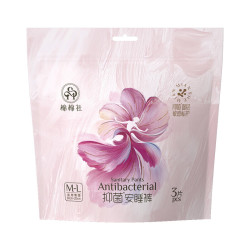 医护级抑菌安睡裤M-L码 3包共9片80-150斤