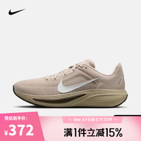 NIKE 2026年男子NIKE QUEST 7跑步鞋 IM6368-200 42