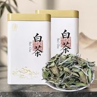 牡丹王福鼎白茶花香 40g