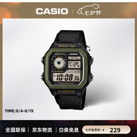 CASIO 商品 ￥189.0